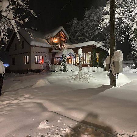 Orehite Guest House Samokov Bagian luar foto